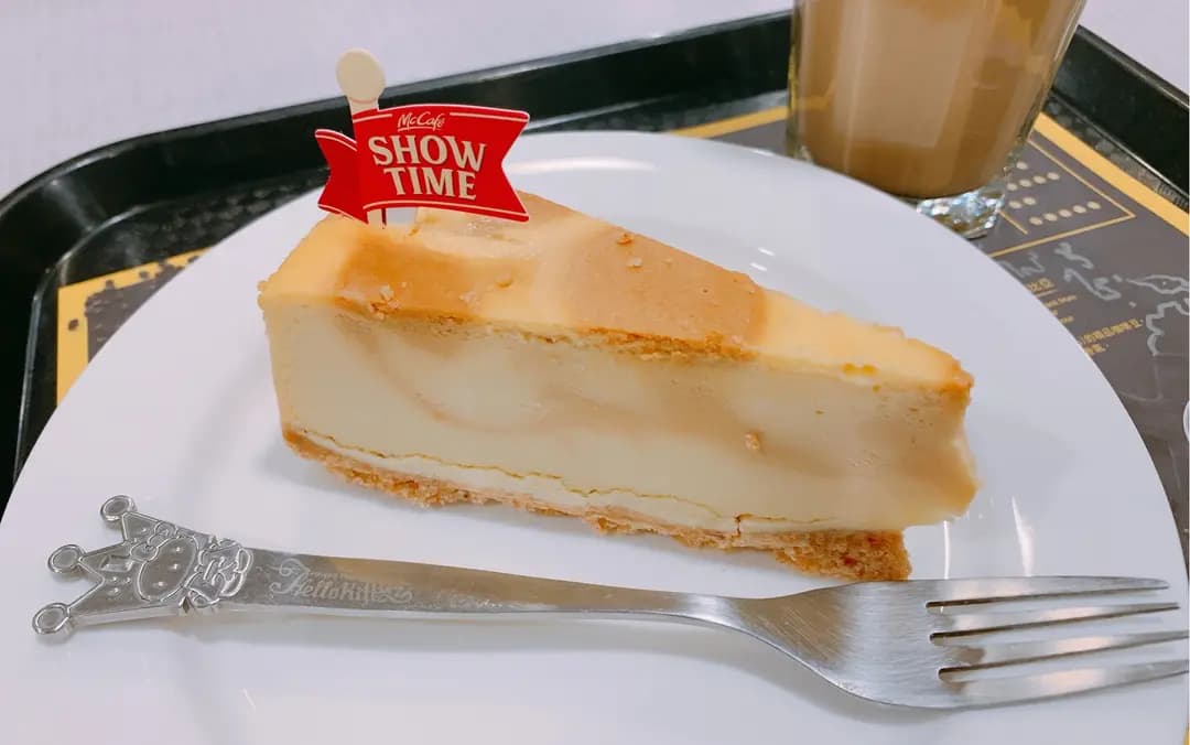 McCafe (樂富廣場A區) photo 8