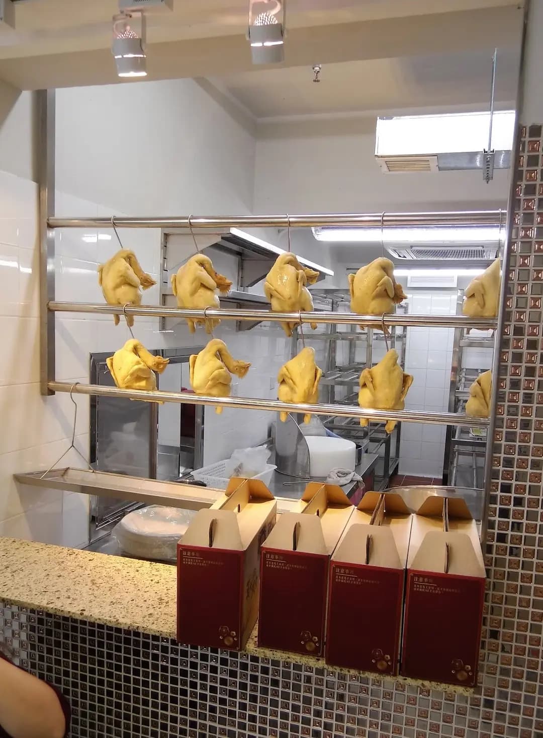 美食天堂 古香雞 photo 2