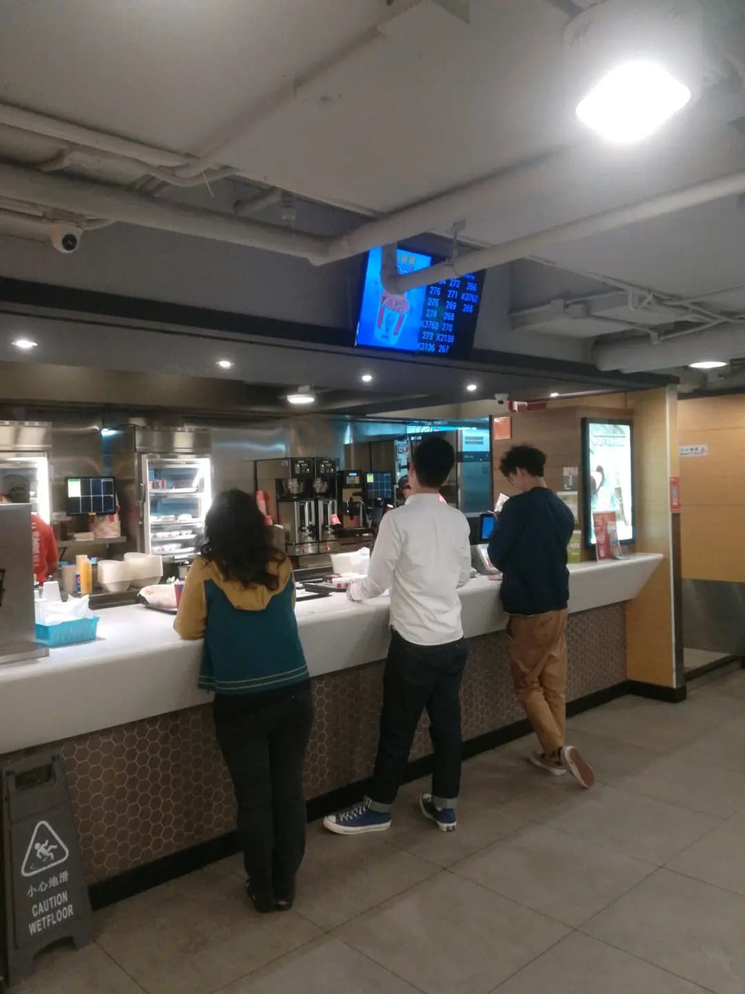 肯德基家鄉雞 (KFC) photo 1