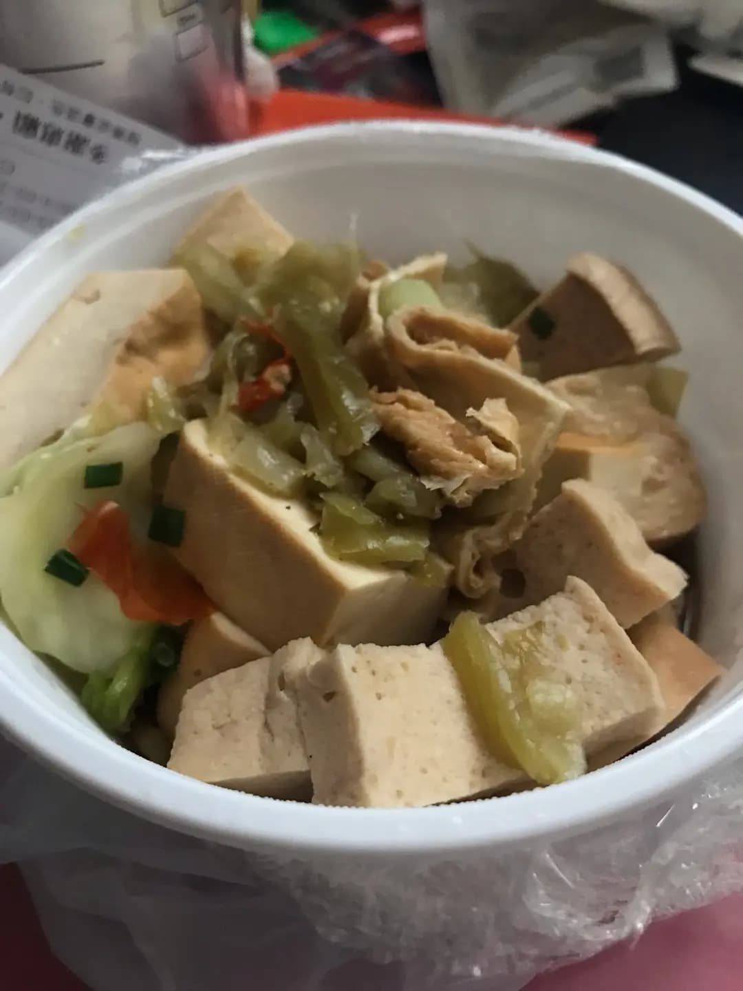 頂好香 photo 4