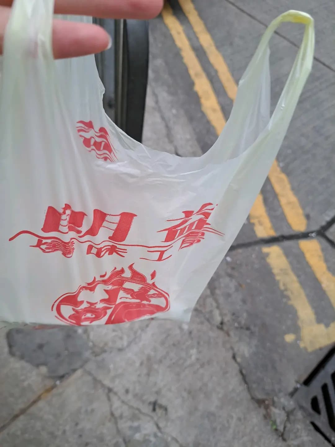 朗益燒味工房 photo 1