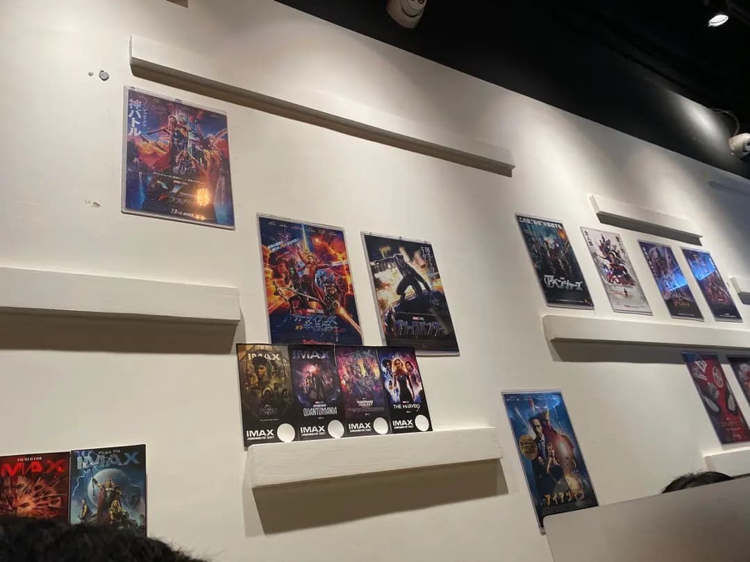 麵屋丸京 photo 8