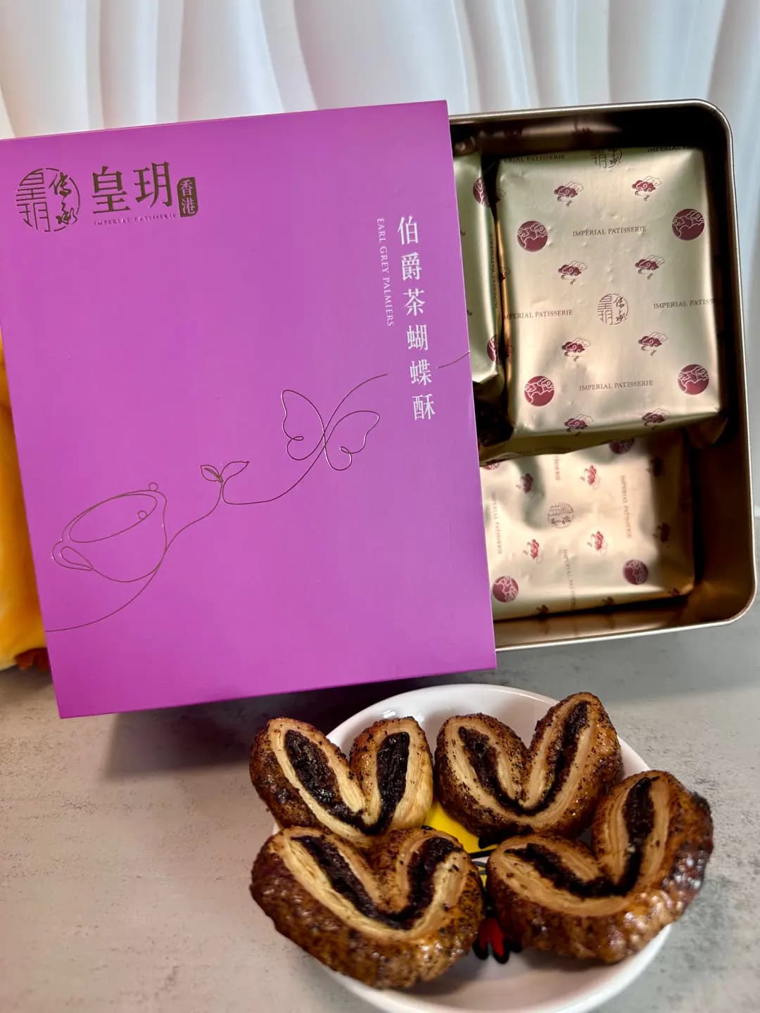 皇玥 photo 7