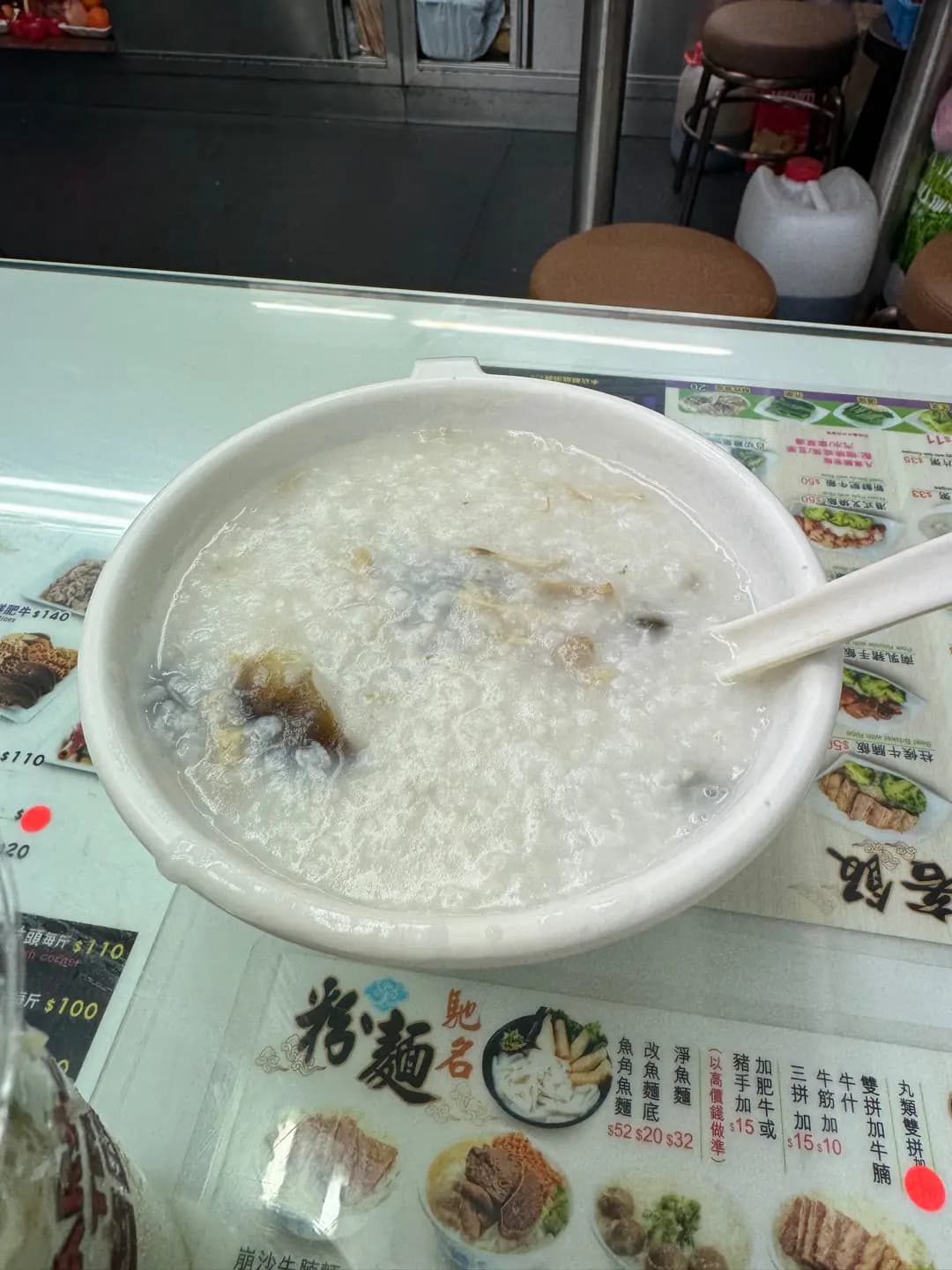 香港手打魚蛋牛丸專門店 photo 1