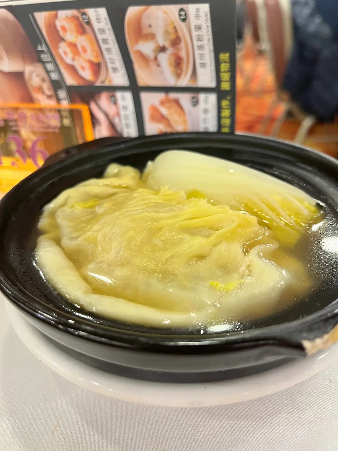 百匯軒 photo 6