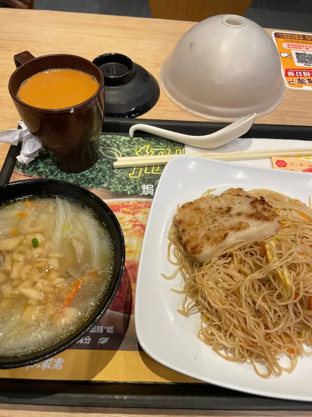 大家樂 (葵涌商場) photo 5