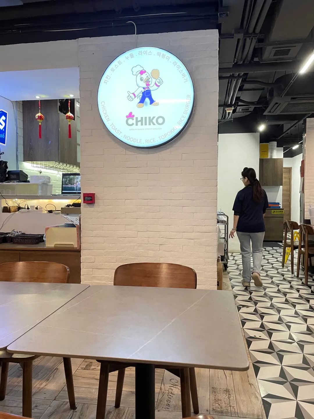 CHICKEN CHIKO photo 3