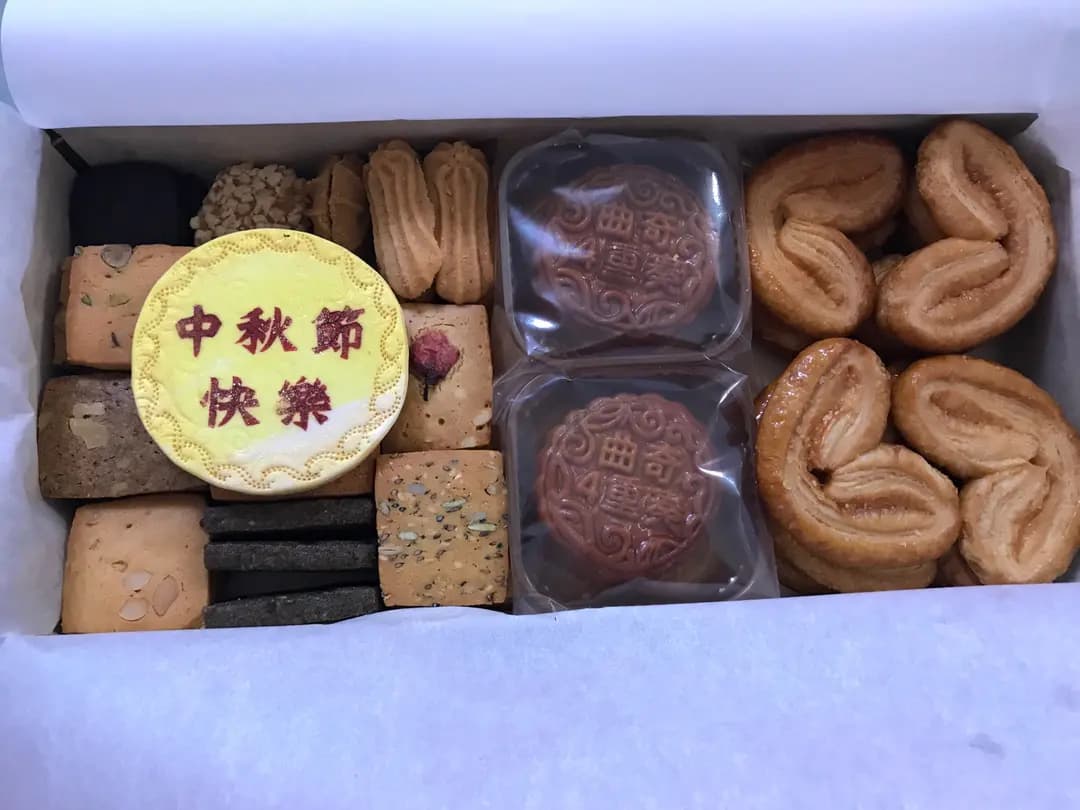 曲奇四重奏 (獅子石道) photo 8