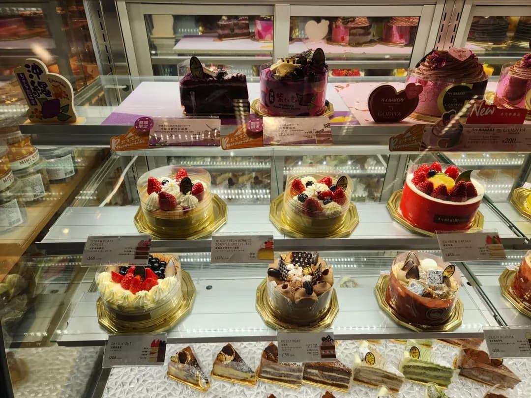 英王麵包店 photo 8
