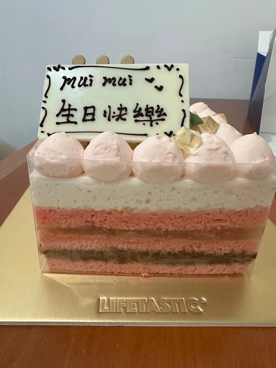 LIFETASTIC Patisserie (形點 I) photo 7