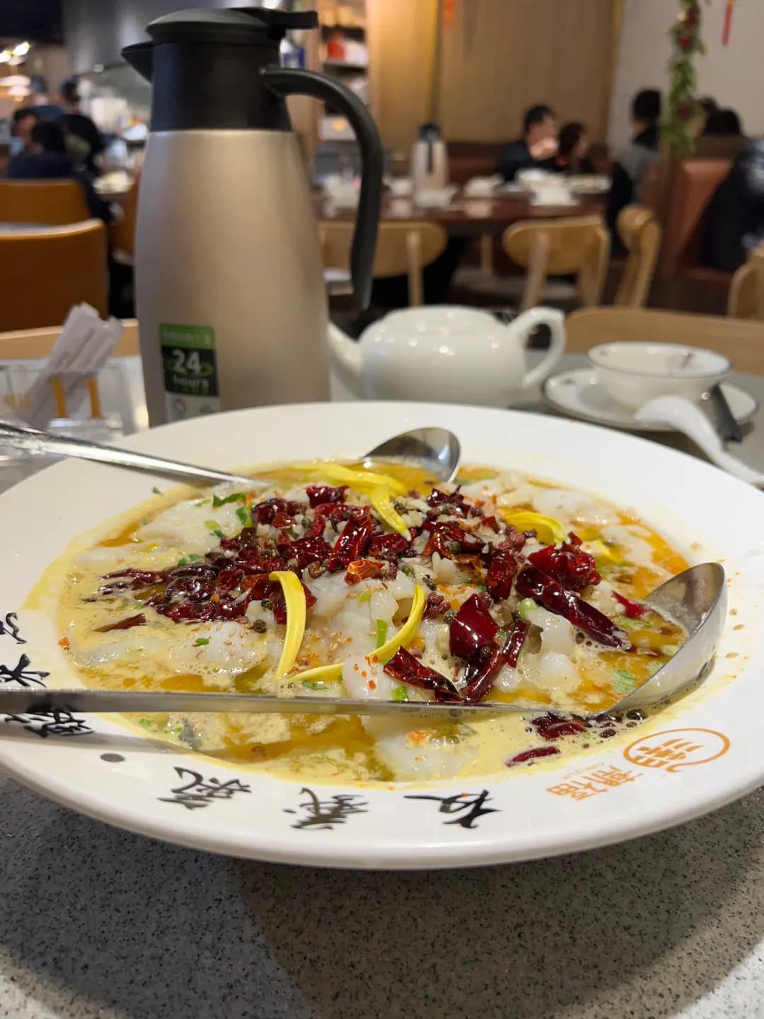 潮福 photo 2