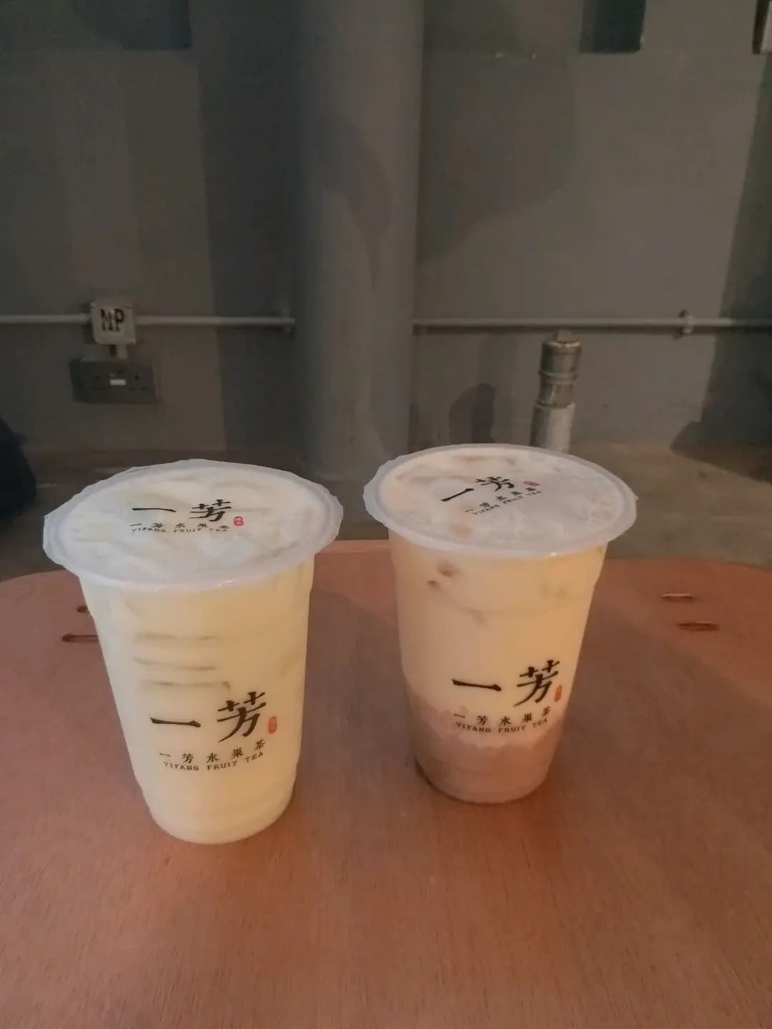 一芳台灣水果茶 (中環街市) photo 8
