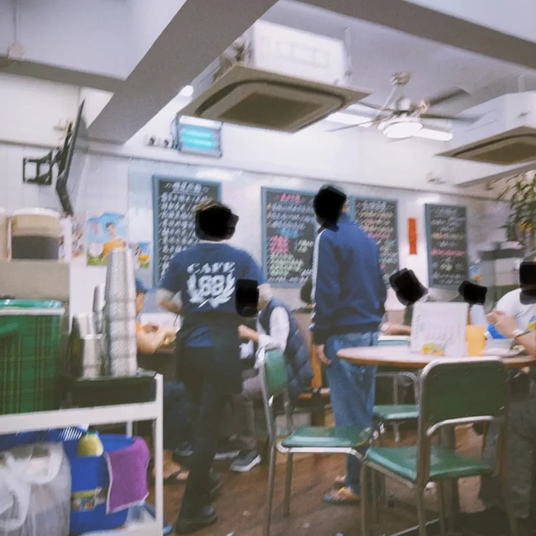華源茶餐廳 photo 2