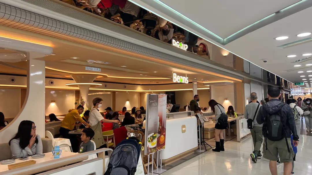 荳子 (MOSTown新港城中心(4期)) photo 8