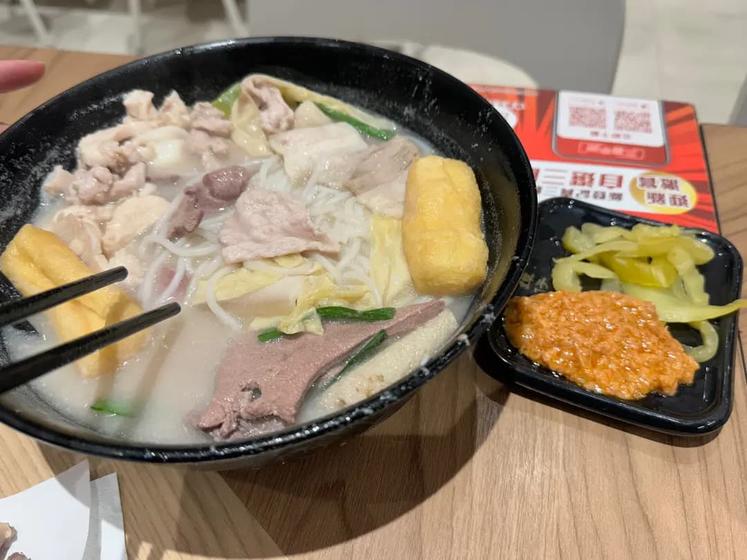 譚仔三哥米線 (青衣城2) photo 2