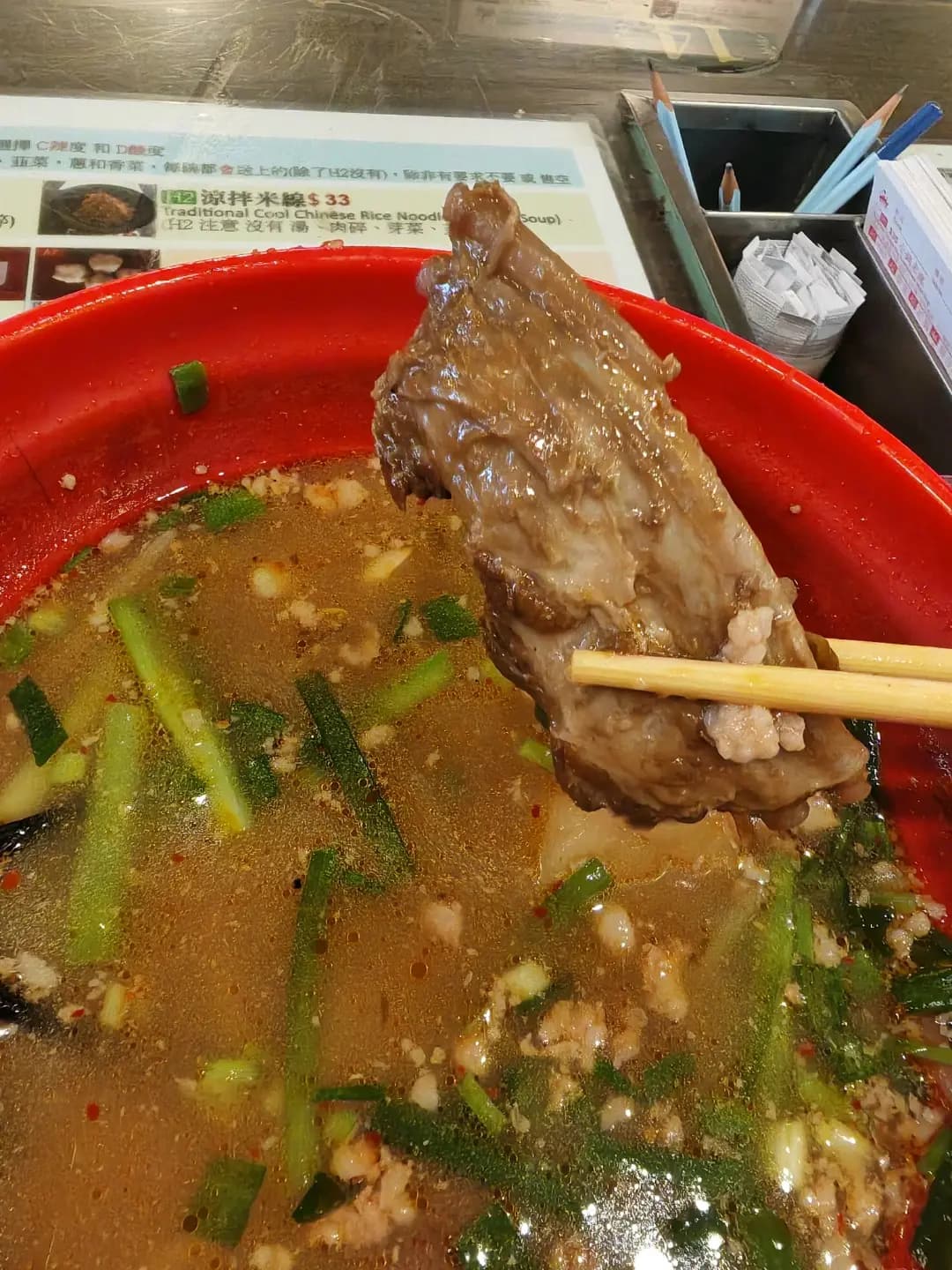 鋾鋾星林居 photo 8
