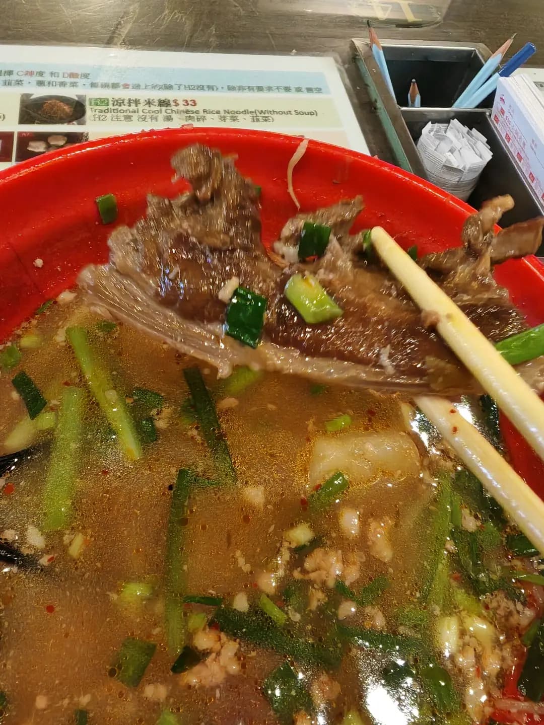 鋾鋾星林居 photo 1
