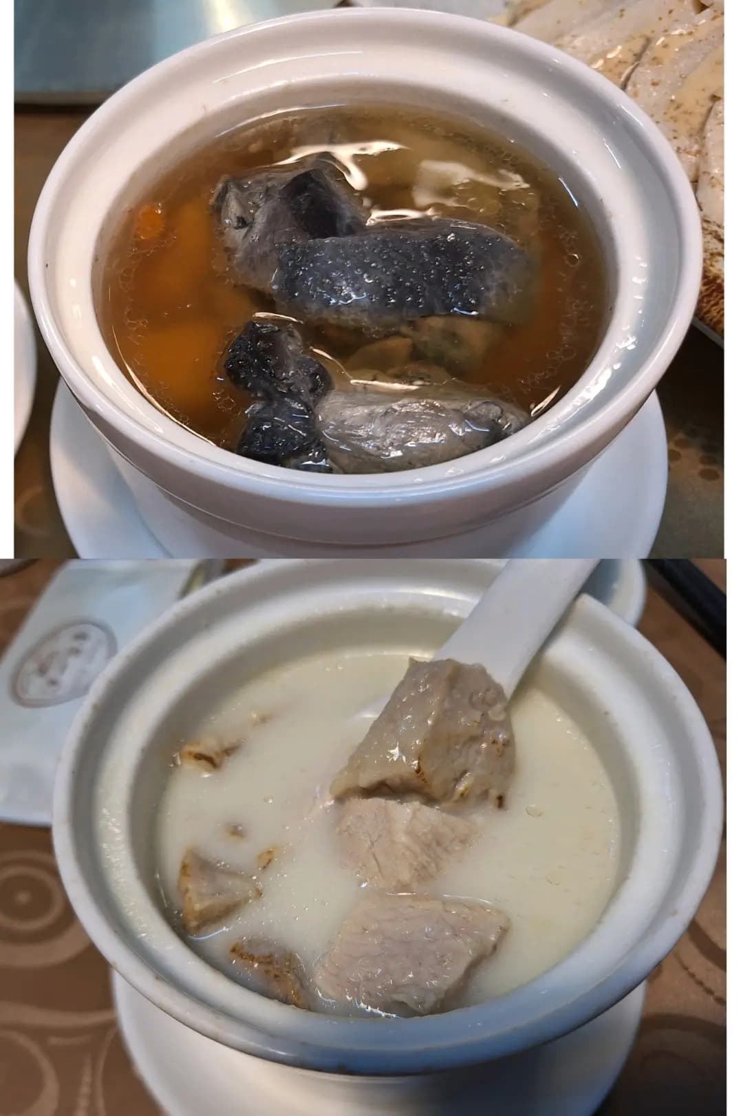 嘗聚一刻 photo 6