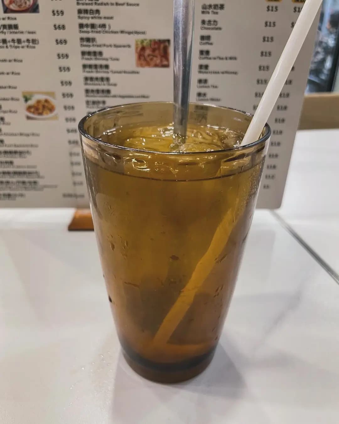 山水清湯腩 photo 2