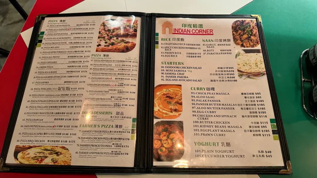 Jack's Pizzeria photo 5