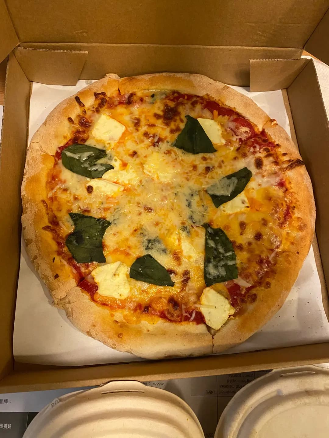 Pizza King (芙蓉街) photo 6