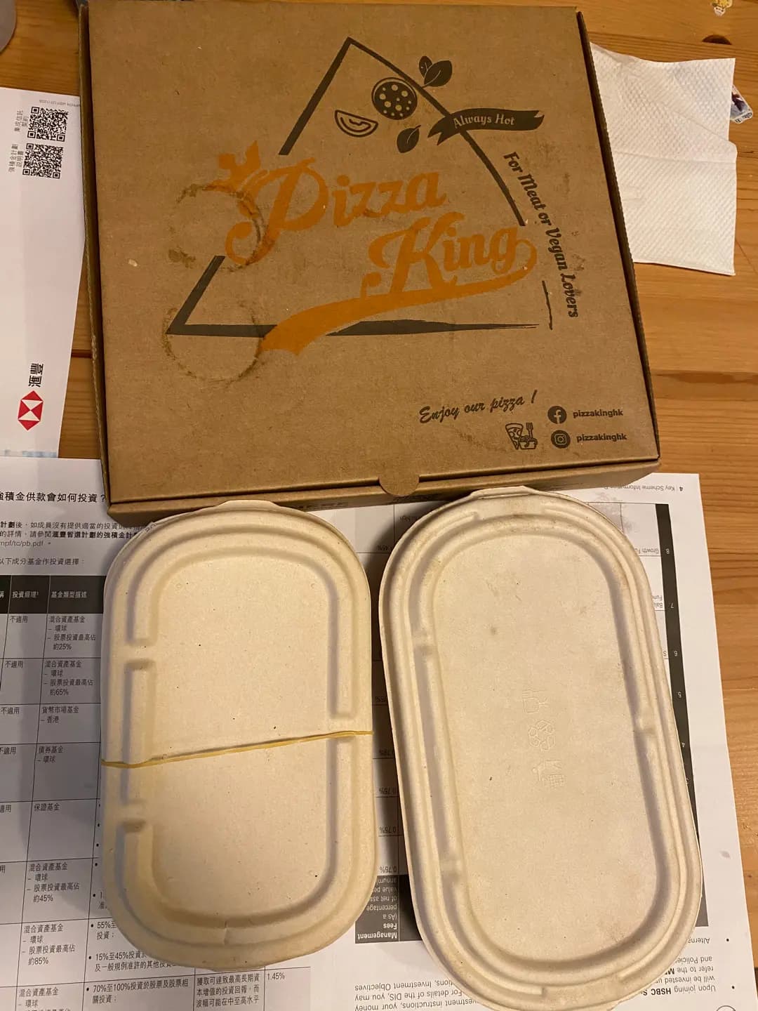Pizza King (芙蓉街) photo 8