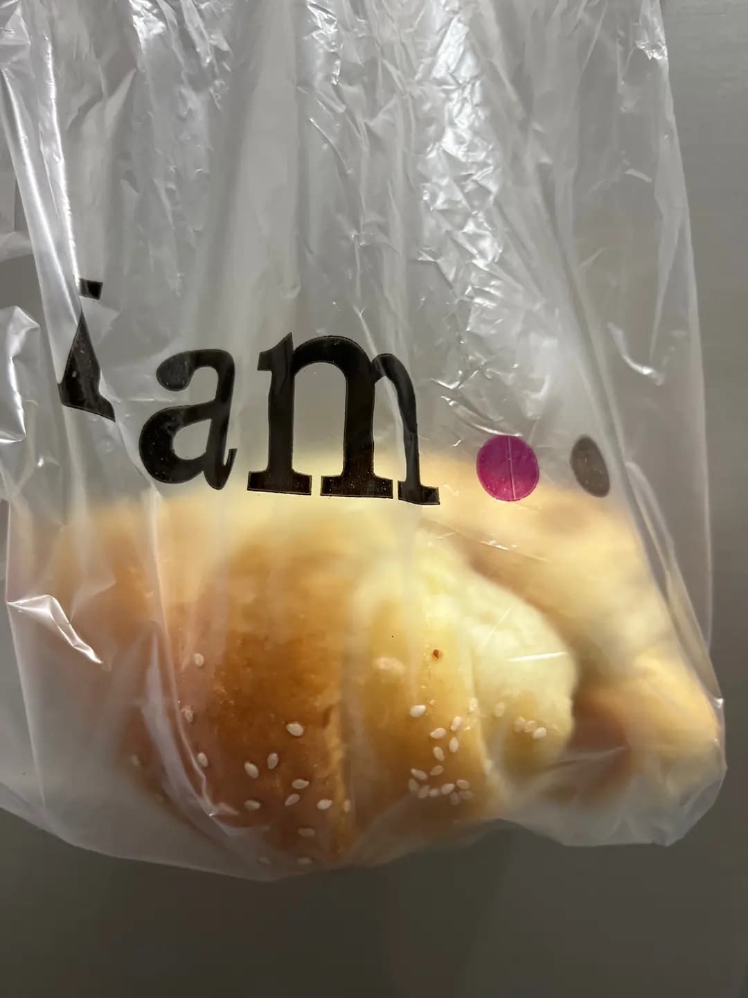 I am..Bakery photo 1