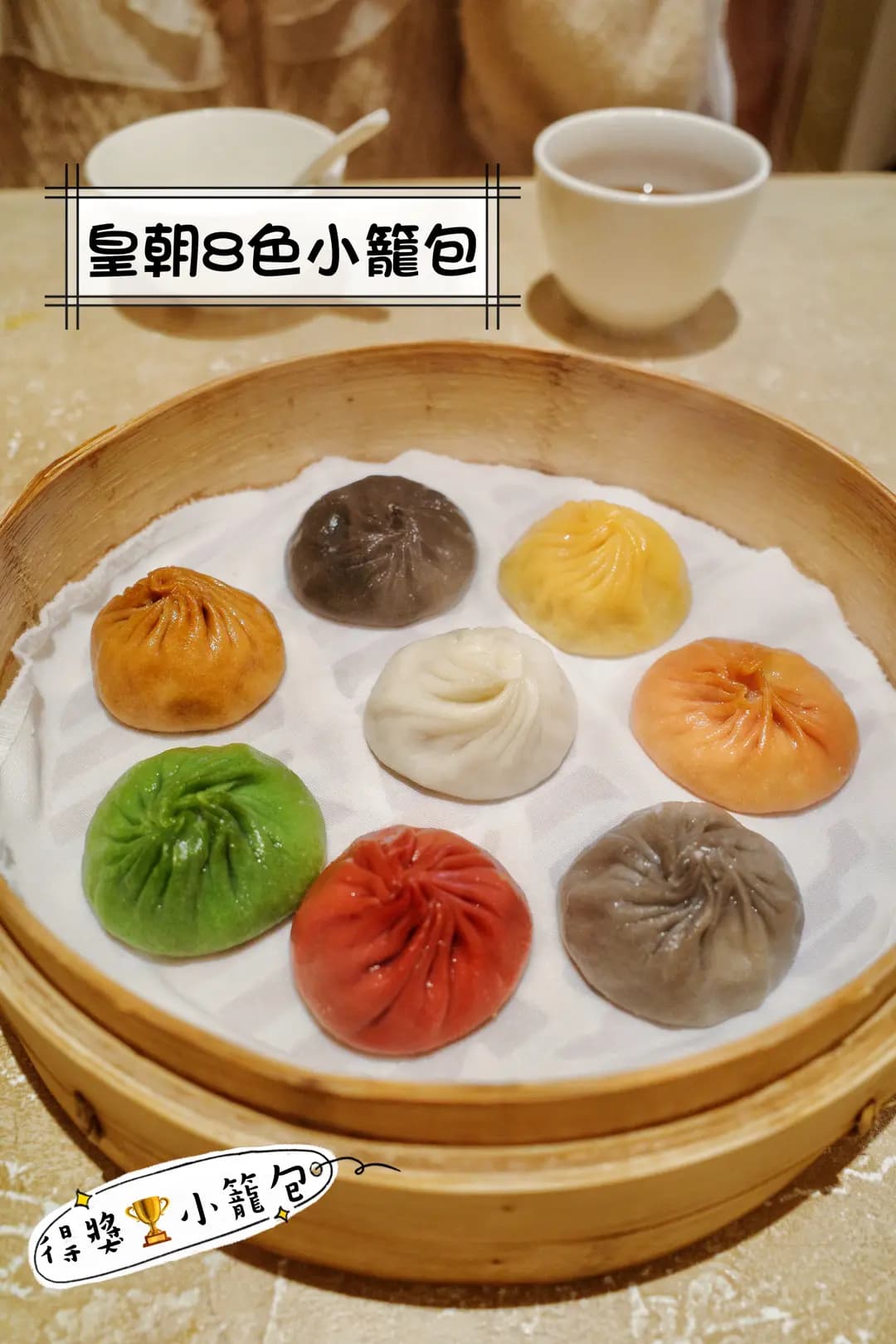 樂天皇朝 (東薈城名店倉) photo 4