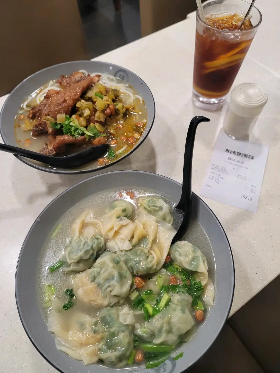臻味冰室豬扒酸辣米線 photo 6