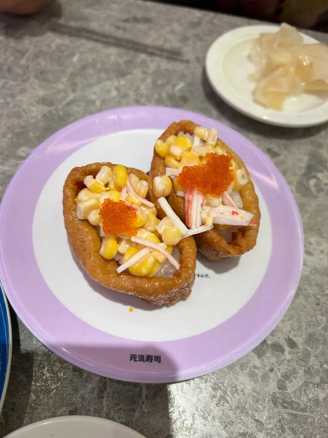 元気寿司 (圍方) photo 5