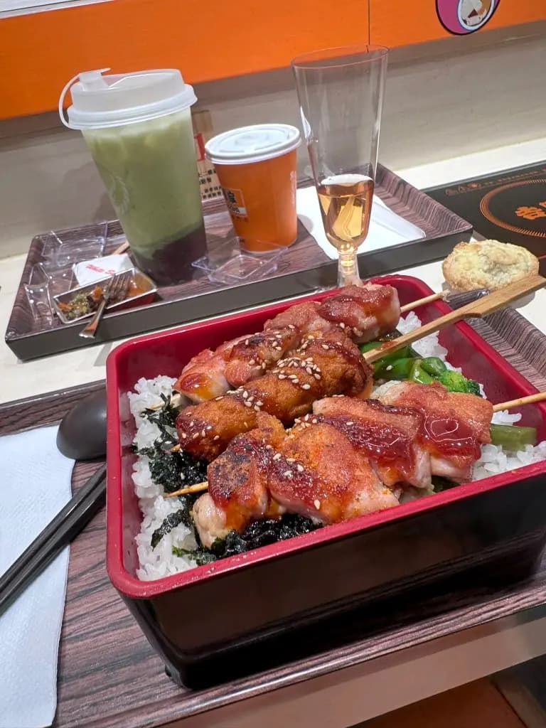 吉野家 (置富第一城) photo 4