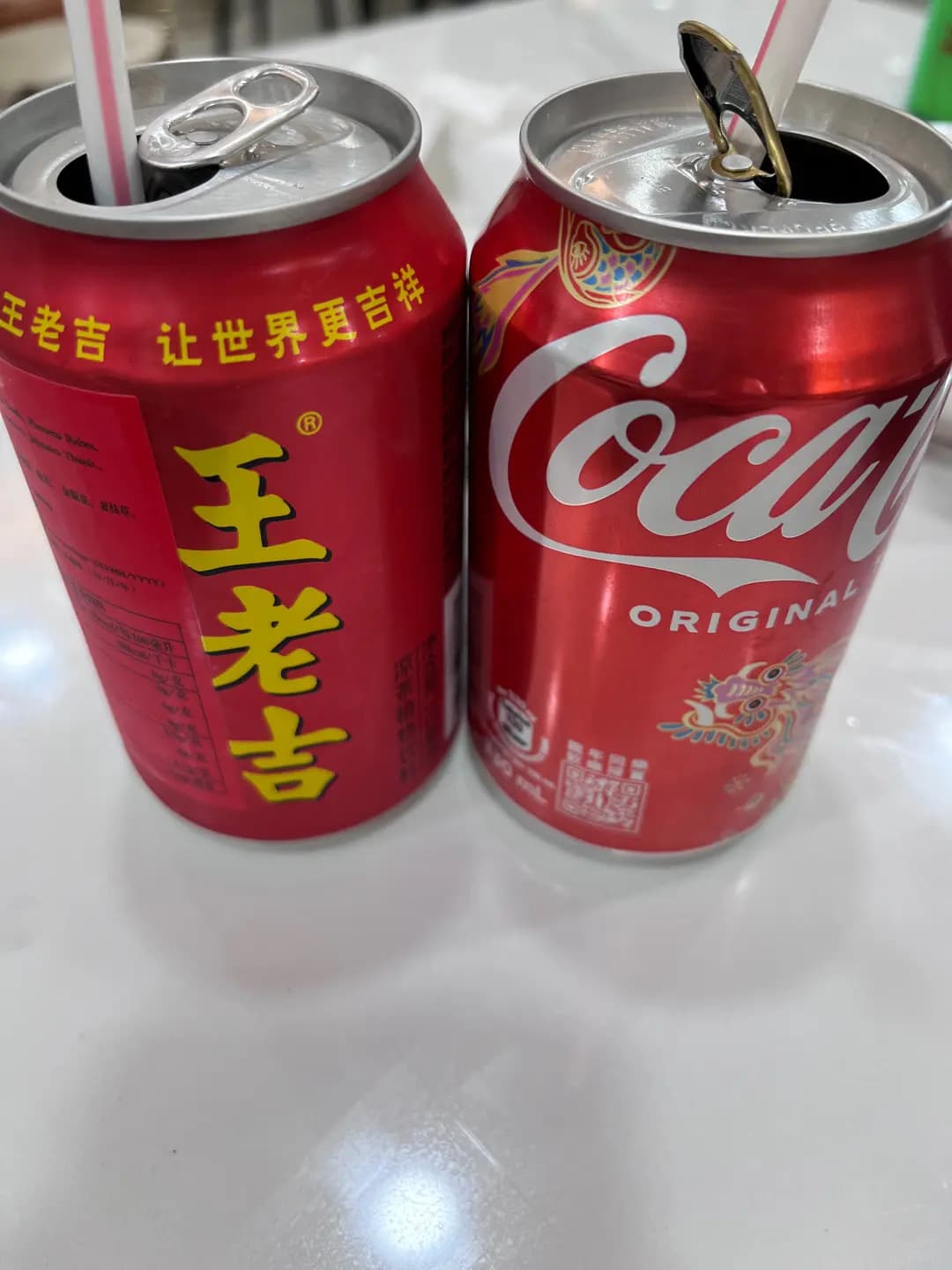 巴蜀冷鍋魚 photo 6