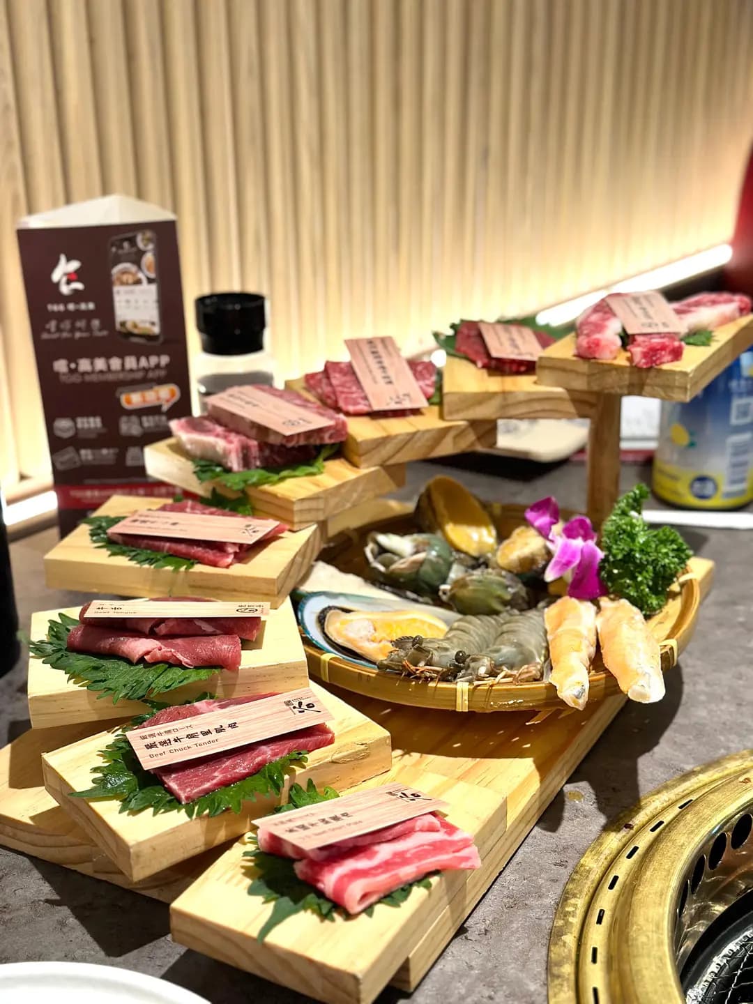 佐賀燒肉谷 (屯門市廣場1期) photo 1