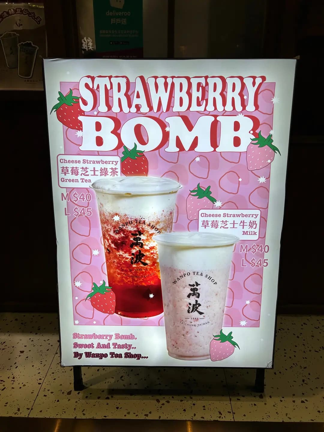 萬波 (荃興徑) photo 4