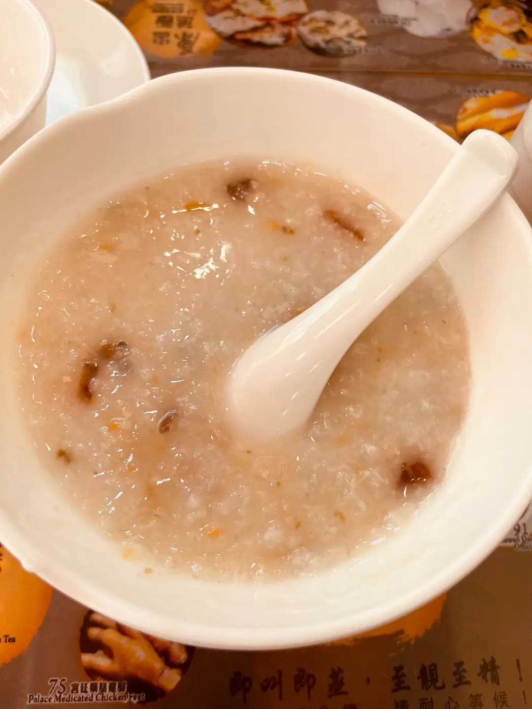 優點點心專門店 photo 7