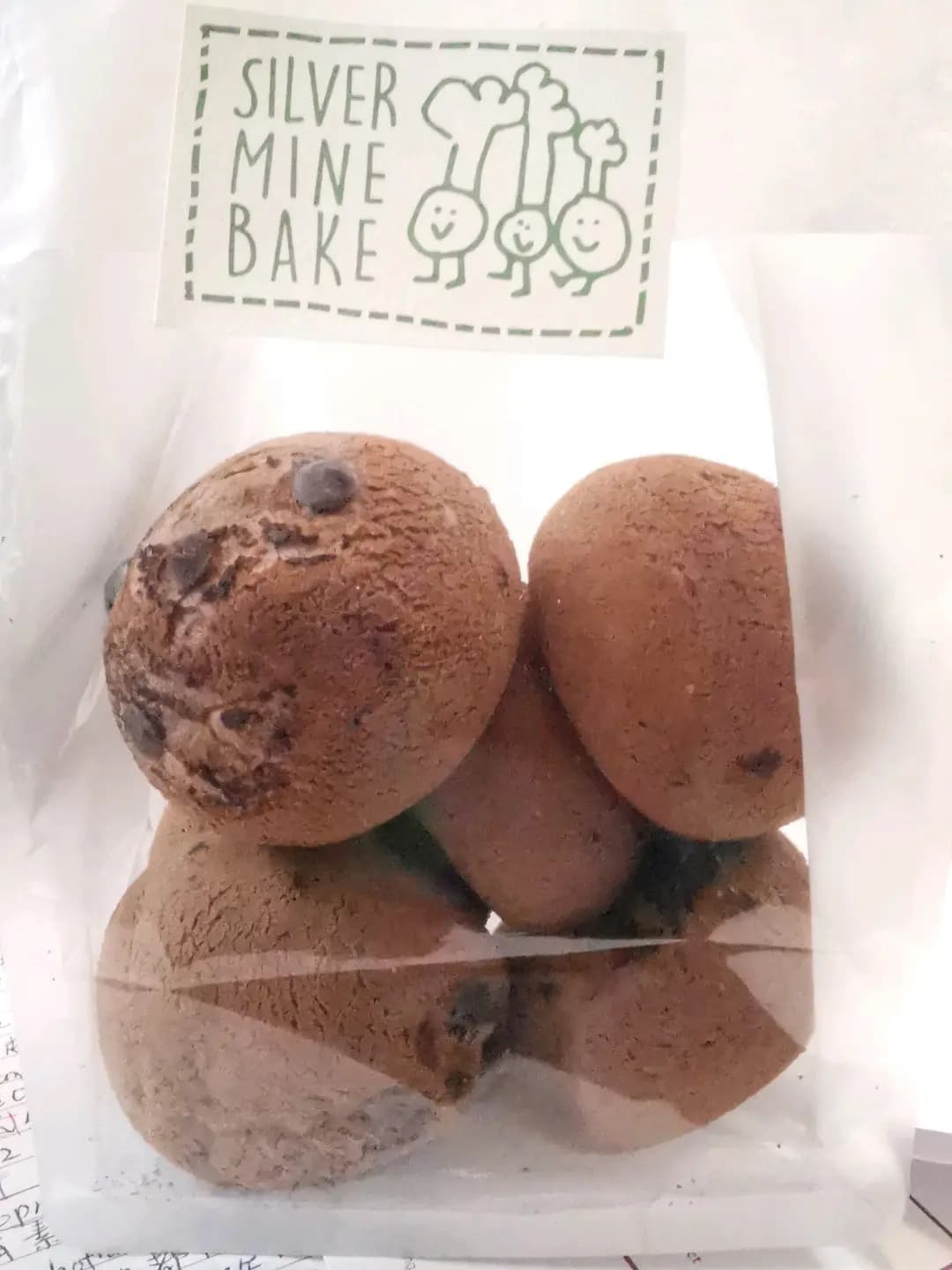 Silver Mine Bake photo 2