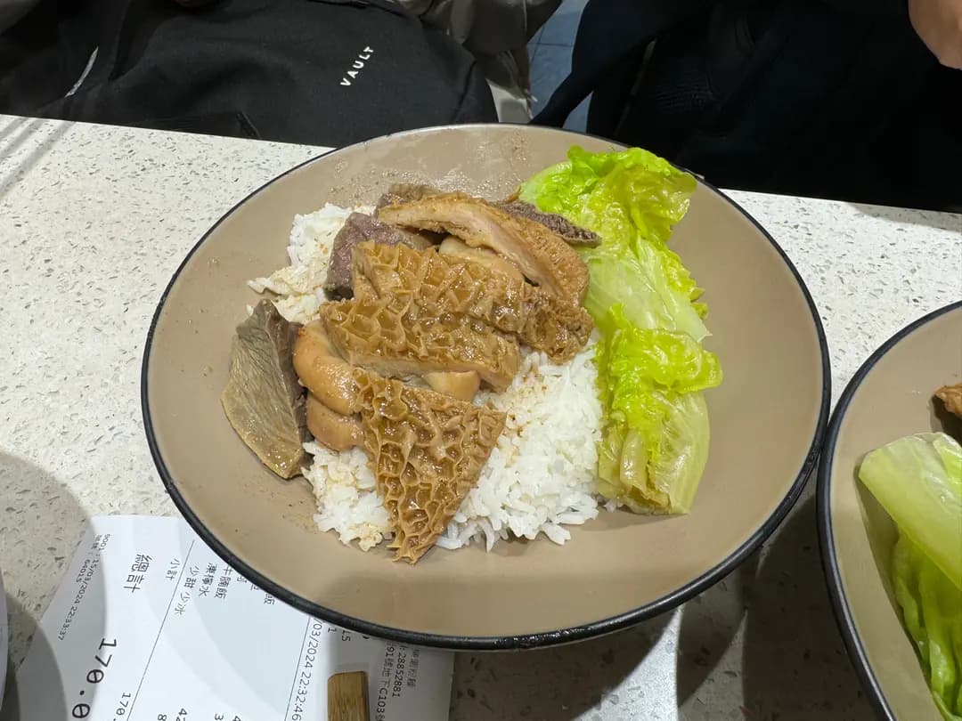 樂園粉麵魚蛋大王 photo 7