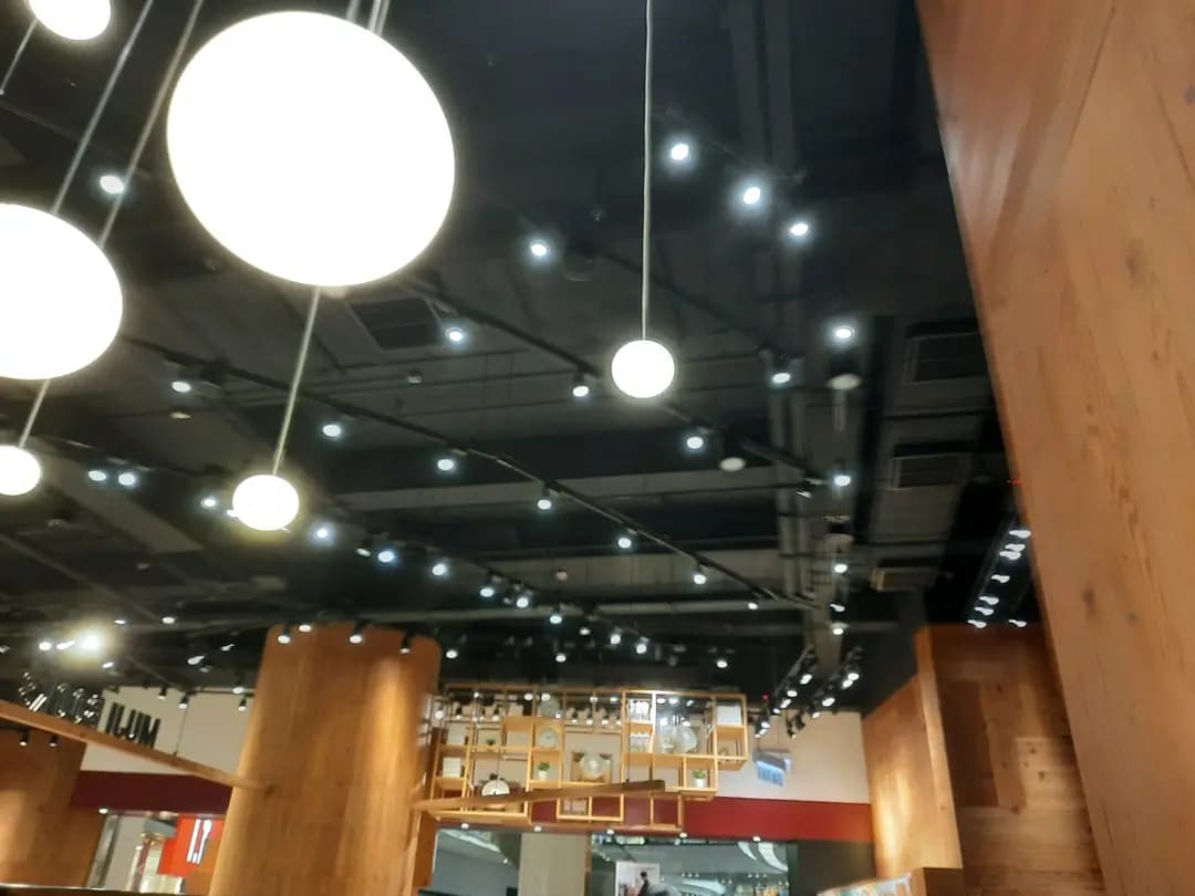 無印良品 photo 1