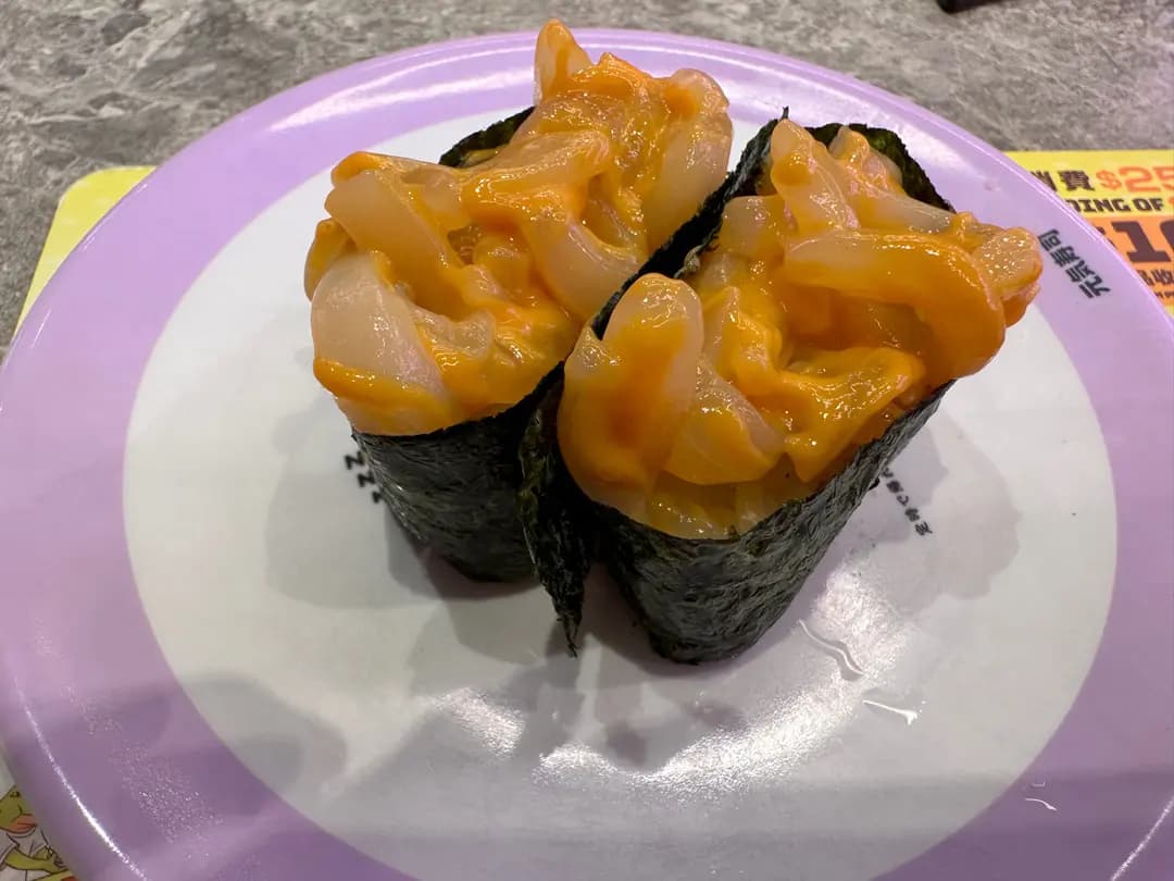 元気寿司 (海趣坊) photo 6