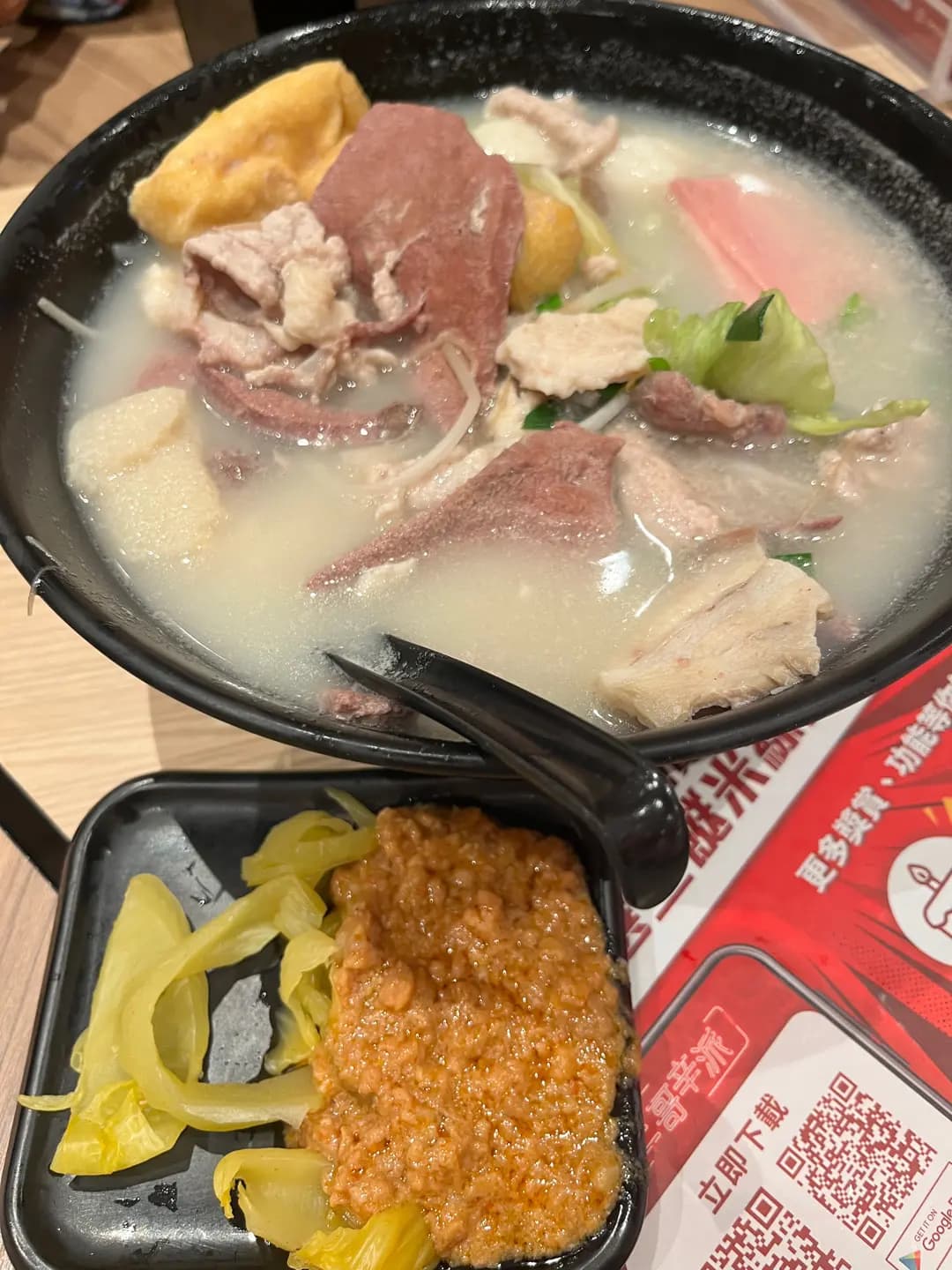 譚仔三哥米線 (德田廣場) photo 8