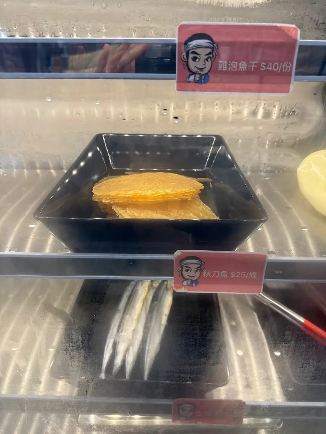 碼頭燒烤 photo 4