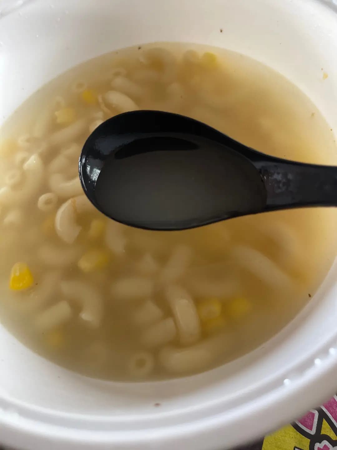 賞麵 photo 4