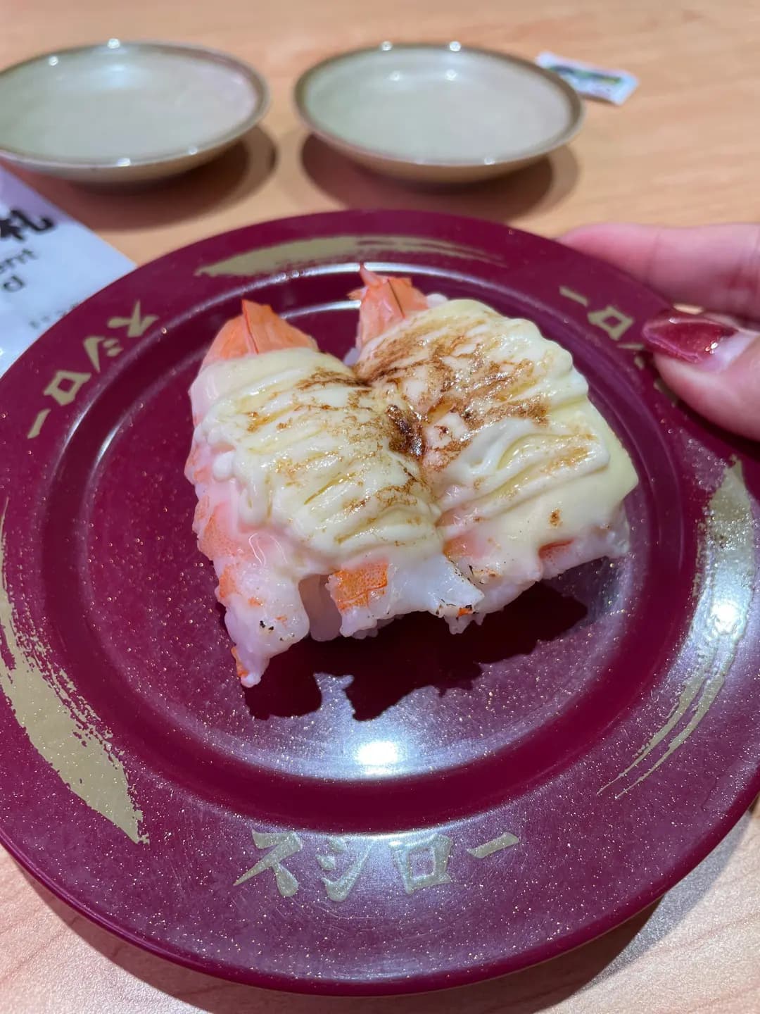 壽司郎 (MOKO新世紀廣場) photo 5