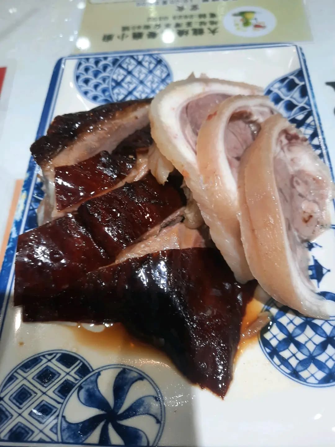 大龍燒鵝餐廳小廚 photo 8