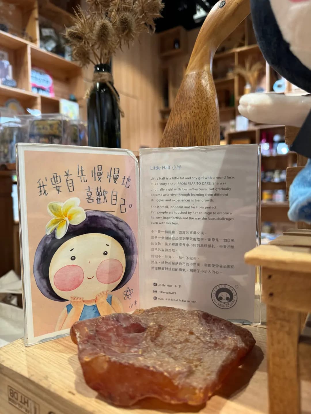 突破書廊 photo 5