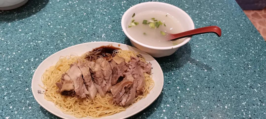 香港仔魚蛋王 photo 6