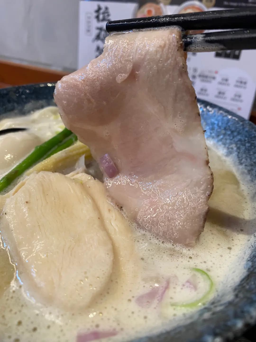一生懸麵 photo 6