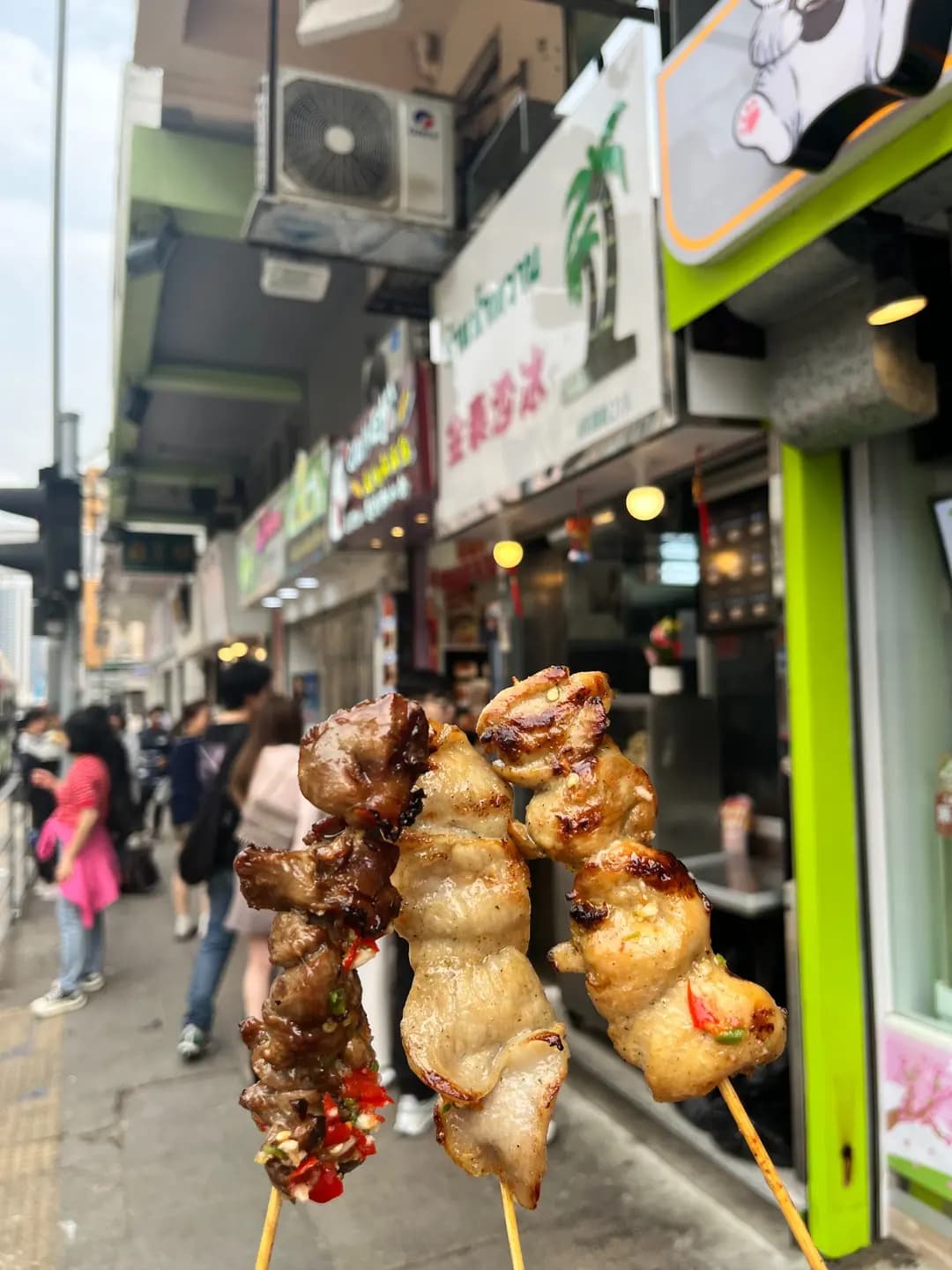 金泰沙冰 photo 6