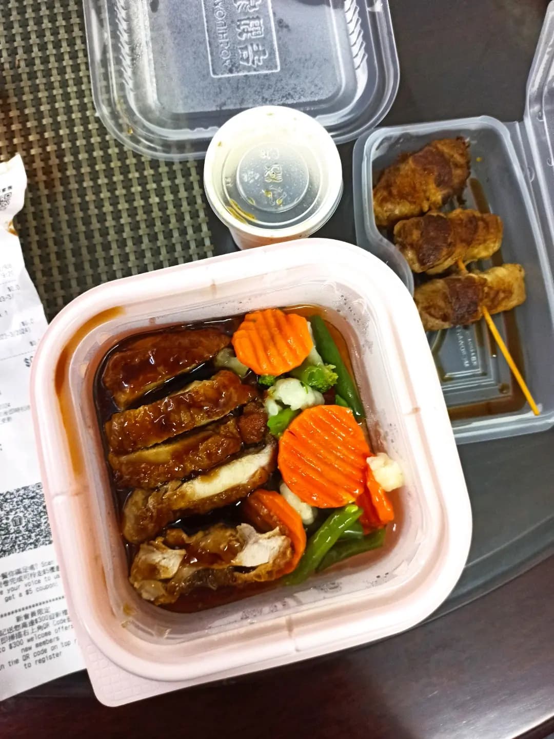 吉野家 (銳光中心) photo 2