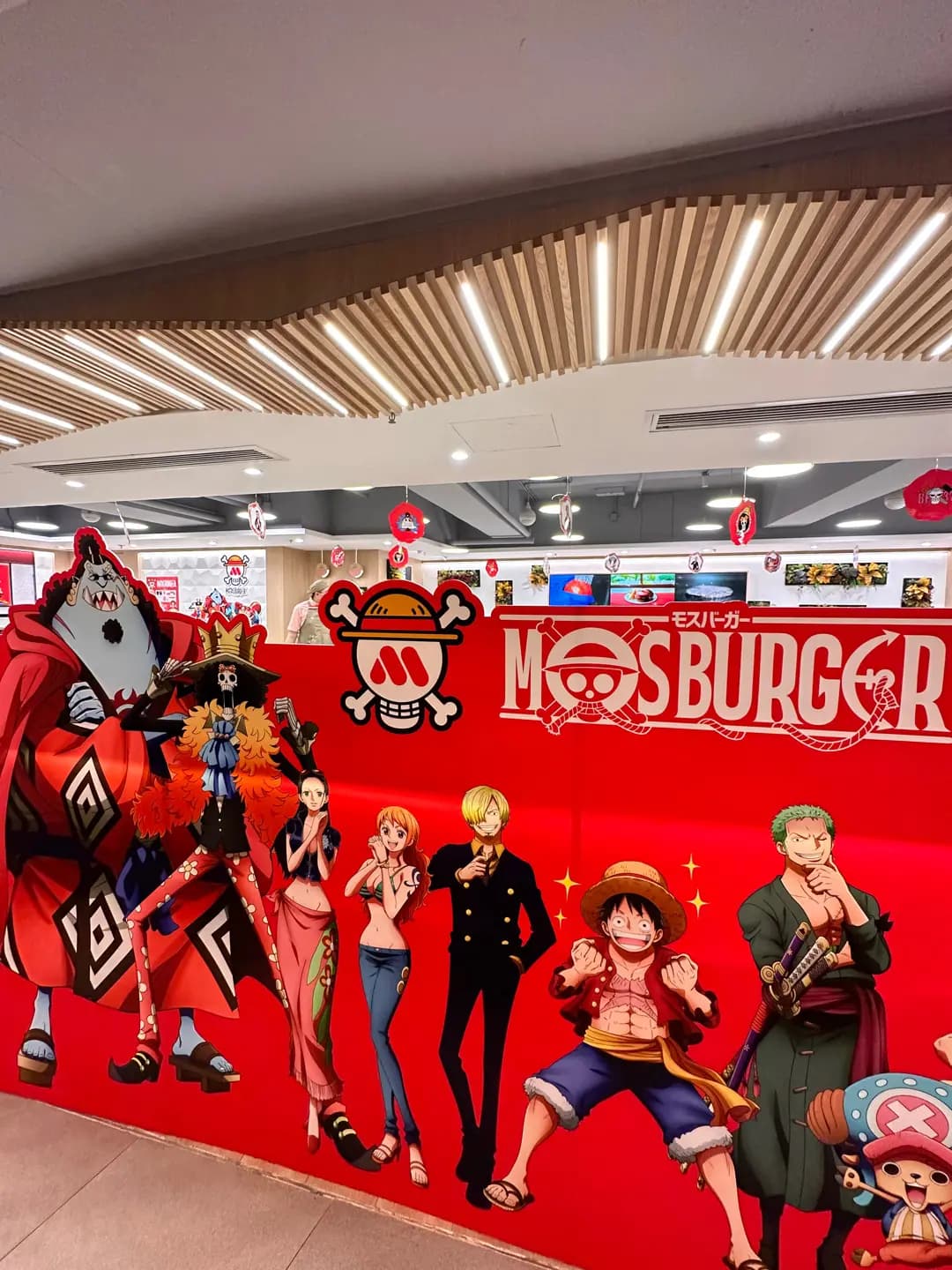 MOS Burger (D2 Place ONE) photo 1